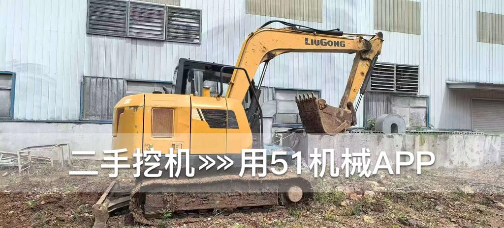 https://assets.gongji58.com/circle/2026-08-15/z75z9ojgdw1786784797.png?watermark/1/image/a29kbzovL2dqZ2ovd2F0ZXJtYXJrL3dqLnBuZw/gravity/South/dx/0/dy/200/wst/2/ws/1|imageView2/0/w/1024/interlace/1